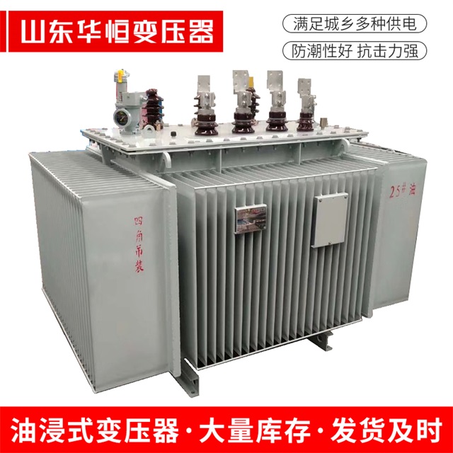 S13-10000/35缙云缙云缙云电力变压器厂家