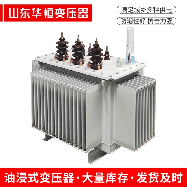 S11-10000/35缙云缙云缙云电力变压器价格